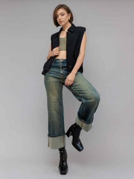 Cool Jeans